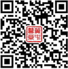 55-官方微信.jpg