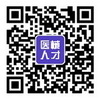 55-官方微信.jpg