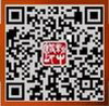 55-官方微信.jpg